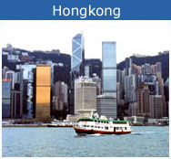 Hongkong City Tour